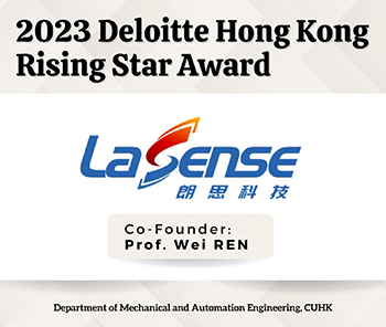 Start-up of Prof. Wei Ren receives the 2023 Deloitte Hong Kong Rising Star Award